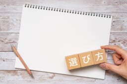 鼻毛脱毛専門店のおすすめの選び方｜押さえておきたい5つの確認ポイント